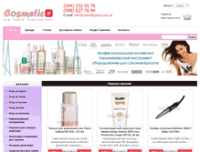 Tablet Screenshot of cosmeticplus.com.ua